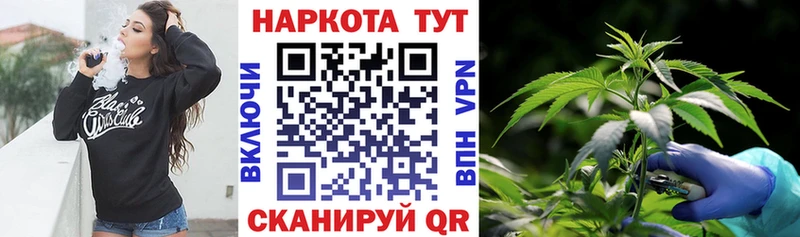 Все наркотики Пестово мега ТОР Метамфетамин Меф мяу мяу Бошки Шишки ГАШ