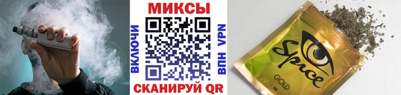 БУТИРАТ 99%  Пестово 