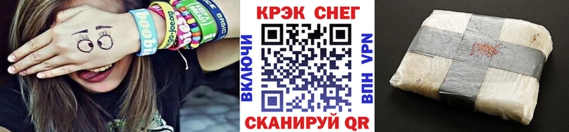 Cocaine 98%  наркота  Пестово 