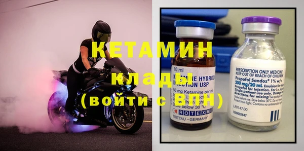 спиды Остров