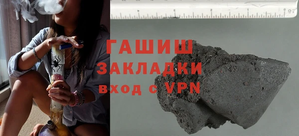 кокс Осинники