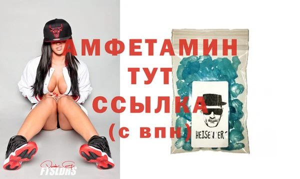 кокс Осинники
