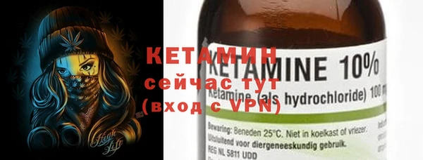 кокс Осинники