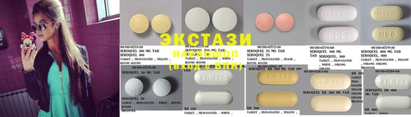 кокс Осинники