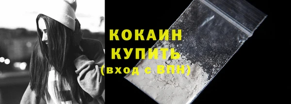 спиды Остров