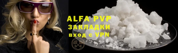спиды Остров