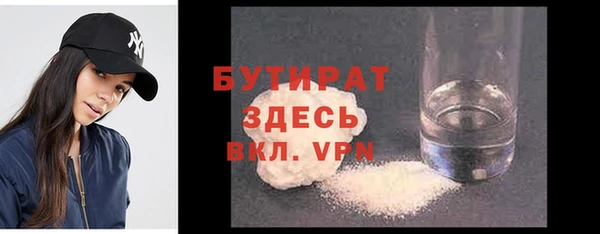 спиды Остров
