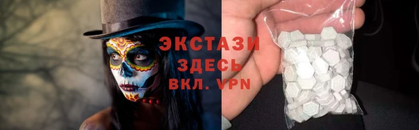 спиды Остров
