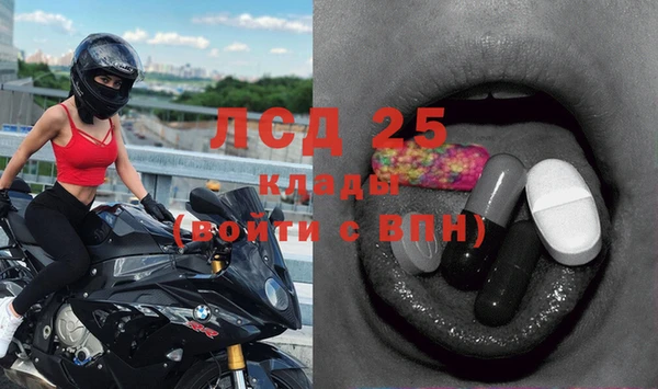 кокс Осинники