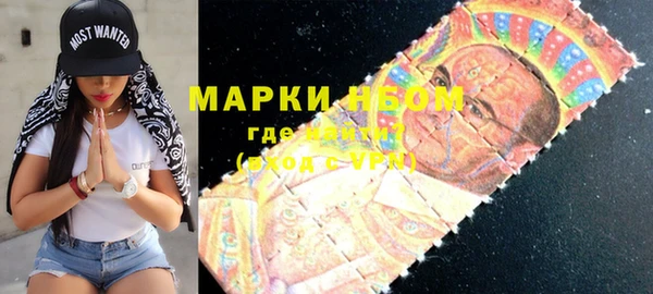 спиды Остров