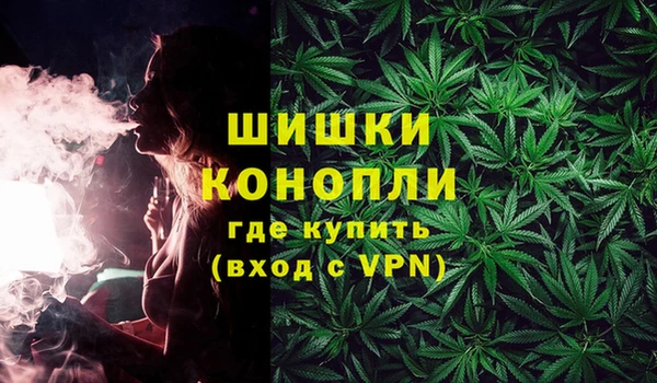 спиды Остров