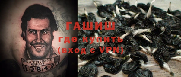 спиды Остров