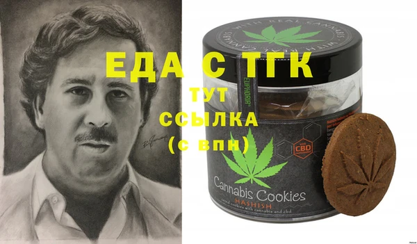 спиды Остров
