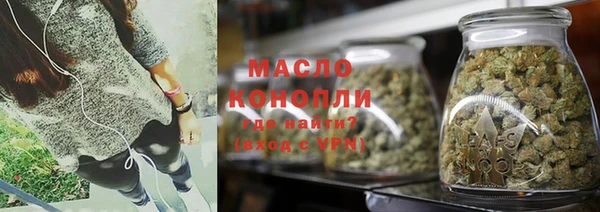 спиды Остров