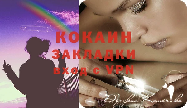 спиды Остров