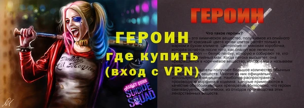 спиды Остров