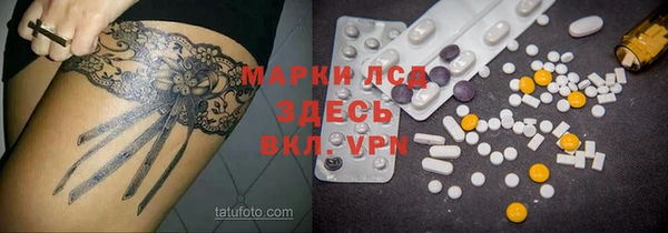 кокс Осинники