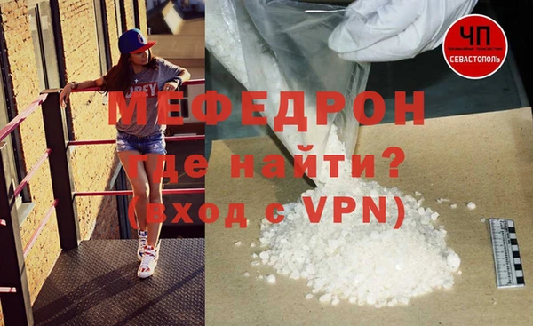 прущие грибы Осташков
