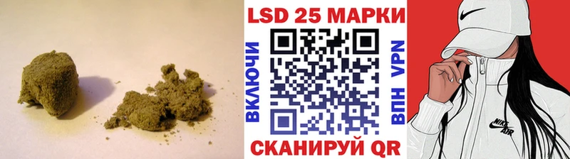 LSD-25 экстази ecstasy  hydra маркетплейс  Пестово 