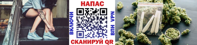 Канабис SATIVA & INDICA где продают наркотики Пестово